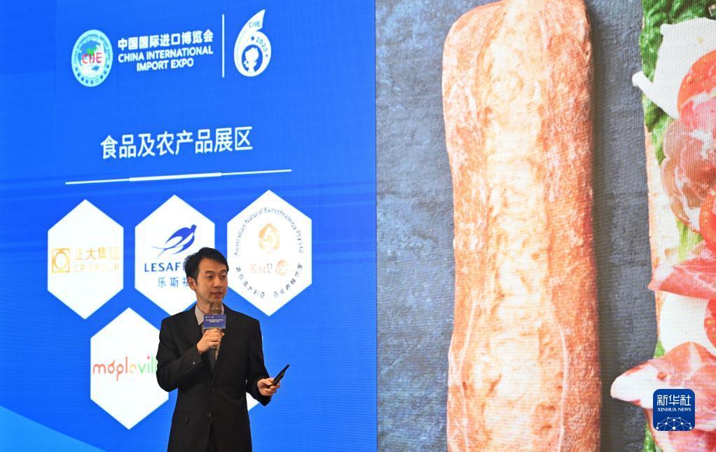 梭哈下载免费